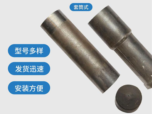 呼伦贝尔套筒式声测管54mm桥梁桩基