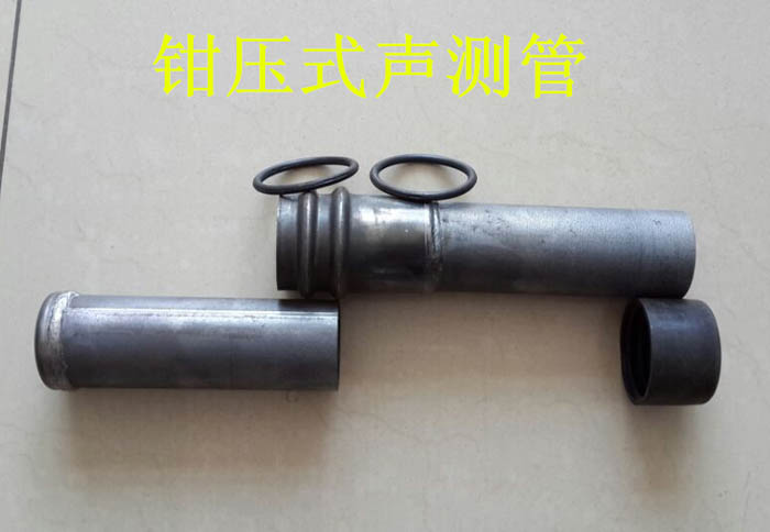 呼伦贝尔声测管的一些常识介绍